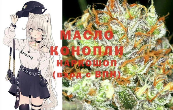 стаф Остров
