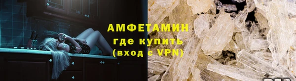 кокс Алзамай