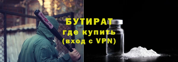 стаф Остров