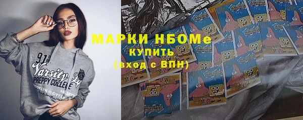 бошки Алексеевка