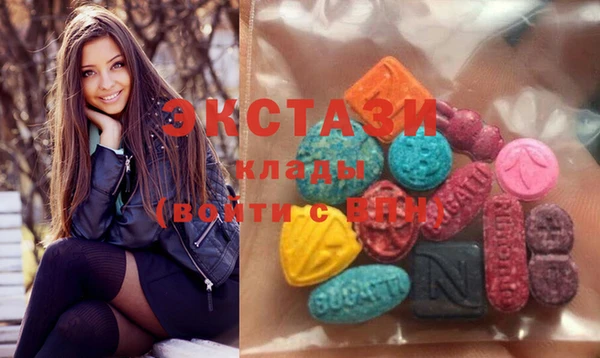 бошки Алексеевка