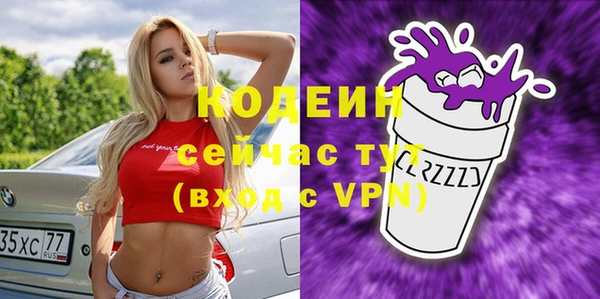 кокс Алзамай