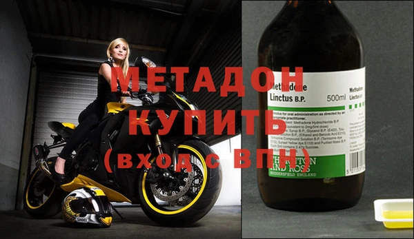 кокс Алзамай
