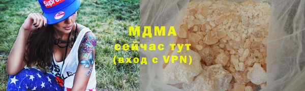 наркотики Алексин