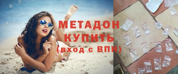 кокс Алзамай