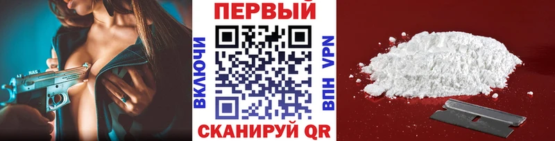 как найти дарк нет формула Первитин пудра Заволжск